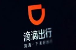 (5分钟教程)信阳工厂招聘普工_哔哩哔哩